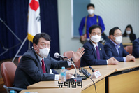 [포토] 경기도 선대위 및 당협위원장 간담회 갖는 윤석열