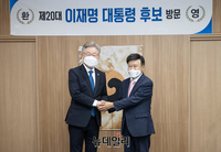 [포토] 광복회 방문한 이재명 민주당 대선 후보