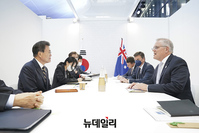 [포토] 한-호주 정상회담