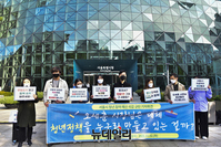 [포토] 오세훈 서울시장 예산삭감에 반발하는 시민단체