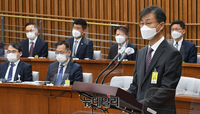 [포토] 인사말 하는 최재해 감사원장 후보자
