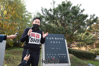 [포토] 성남시청 이재명 식수 앞에서 발언하는 원희룡