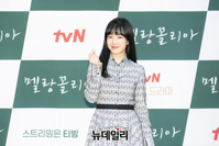 [포토] 배우 임수정 '멜랑꼴리아'로 안방 복귀