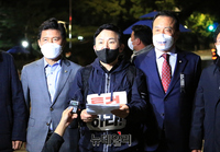 [포토] 청와대서 특검수용 도보행진 마친 원희룡 "청와대는 응답하라"