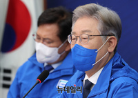 [포토] 발언하는 이재명 민주당 대선후보