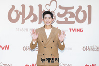 [포토] '어서와 조이' 손 흔드는 배우 민진웅