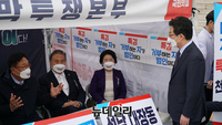[포토] 대장동게이트 특검추진 천막투쟁본부 찾은 유승민