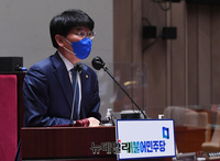 [포토] 발언하는 박완주 더불어민주당 정책위의장