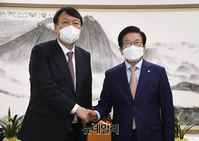 [포토] 박병석 국회의장 예방한 윤석열 대선 후보