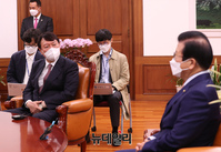 [포토] 환담 나누는 박병석 의장과 윤석열 후보