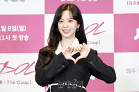 [포토] '아이돌' 빛나는 배우 김지원