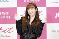 [포토] 월화드라마 '아이돌'로 돌아온 하니