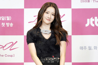 [포토] 엑시 "아이돌 연기 기대해주세요" 