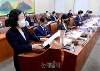 [포토] 2022년도 예산안 제안설명하는 조성욱 공정거래위원장