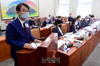 [포토] 발언하는 윤종인 개인정보보호위원회 위원장