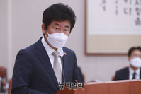 [포토] 기금운용계획안 제안설명하는 박종문 헌법재판소 사무처장