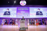 [포토] 전국여성대회 참석한 윤석열 국민의힘 대선 후보