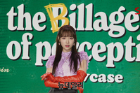 [포토] 빌리 하람 '해맑은 미소'