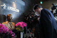 [포토] 김대중 노벨평화상기념관 찾은 윤석열 대선후보