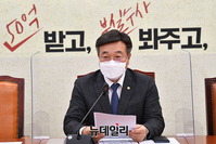 [포토] 민주당 원내대책회의, 발언하는 윤호중 