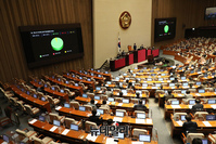 [포토] 청소년 강제적 셧다운제 10년만에 폐지