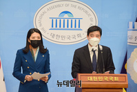[포토] 이재명 후보 부인 김혜경 씨의 부상 관련 회견 갖는 이해식 의원