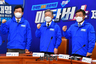 [포토] 선거승리 다짐하는 이재명 민주당 대선후보