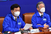 [포토] 발언하는 송영길 민주당 상임선대위원장