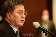 [포토] 축사하는 김동연 전 경제부총리