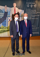 [포토] 김종인 출판기념회 찾은 오제세 전 의원