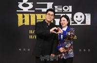 [포토] 김용만-김숙 "호구들의 비밀과외로 놀러 오세요"