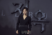 [포토] 김현주 '믿고 보는 배우'