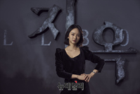 [포토] 원진아 "지옥 많이 사랑해주세요"