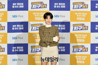 [포토] 장도연 '아는 것이 힘'