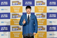 [포토] 배성재 "글로벌 사건소식 전해드립니다"