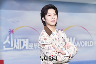 [포토] 김희철, 넷플릭스 '신세계로부터'로 인사드려요