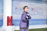 [포토] 박나래 '신세계로부터' 기대해주세요