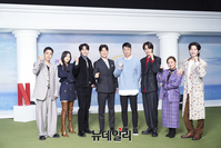 [포토] 넷플릭스 예능 '신세계로부터' 20일 첫 공개
