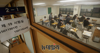 [포토] 2022학년도 수능, 시험준비하는 수험생들