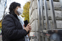 [포토] 수험생 위해 기도하는 학부모