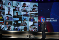 [포토] SBS D포럼서 발언하는 윤석열 대선후보