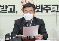 [포토] 정책조정회의, 발언하는 윤호중 민주당  원내대표