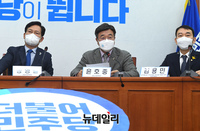 [포토] 발언하는 윤호중 민주당 공동선거대책위원장