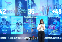 [포토] '위, 사이클' 기자간담회서 발언하는 소영선 대표