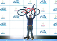 [포토] 제임스 후퍼 "자전거 예능 자신 있어요"