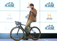 [포토] 우석 '위, 사이클' 본방 부탁해요