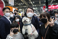 [포토] 펫 페어 찾은 '토리 아빠' 윤석열