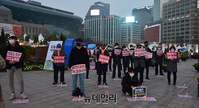 [포토] 대장동 게이트 특검 촉구하며 촛불든 청년들(전문)