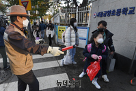 [포토] 2년만에  초·중·고 전면 등교 시작