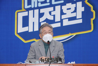 [포토] 발언하는 이재명 더불어민주당 대선 후보